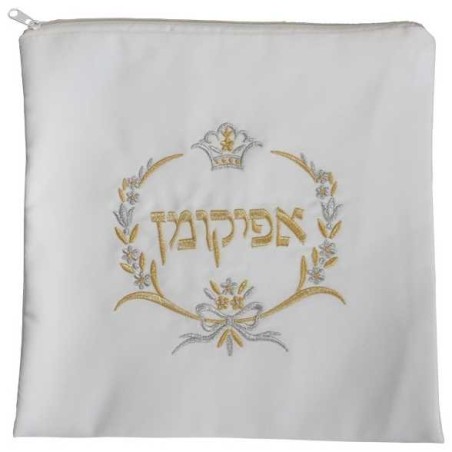 Sac Afikomen floral carré blanc et doré | Pâque | Judaïca