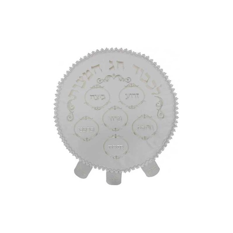 White Silver Circle Floral Matzah Cover With Tabs | Passover | Judaica