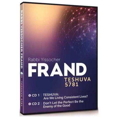 Techouva 5781 | Livres | Judaïca