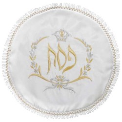 Couverture de Matzah florale carrée blanche et dorée à franges | Pâque | Judaïca
