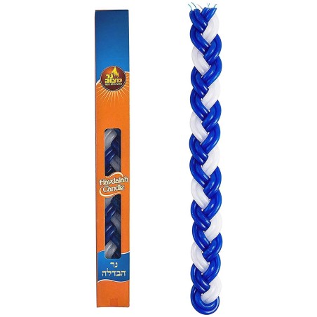 Blue & White Havdalah Candle Paraffin Large | Havdalah Candles | Judai