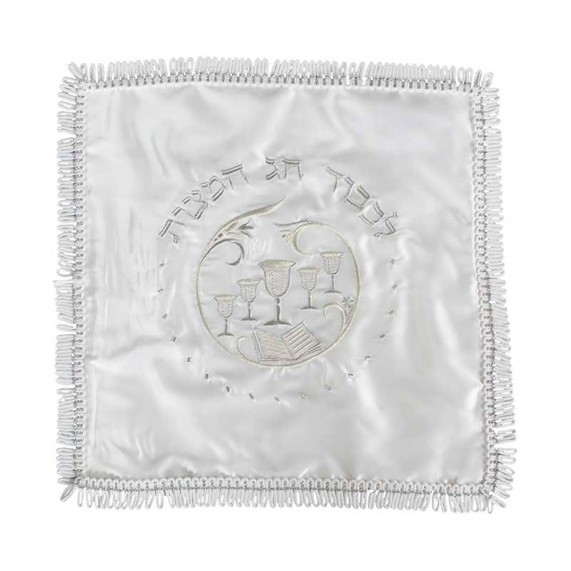 4 tasses carrées Matzah Cove à franges blanches et argentées | Pâque | judaïque