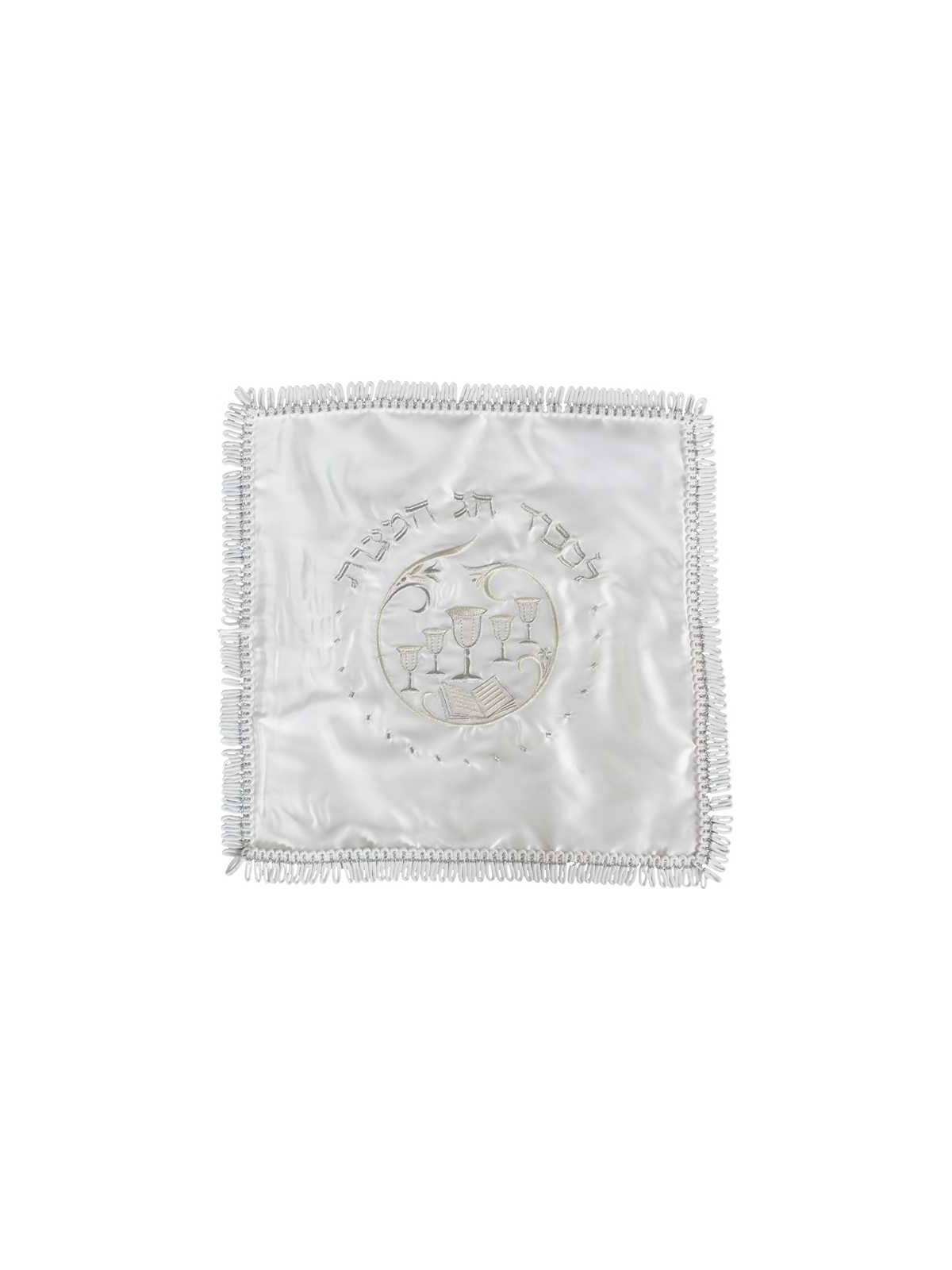 White and Silver Fringed 4 Cups Square Matzah Cove | Passover | Judaic