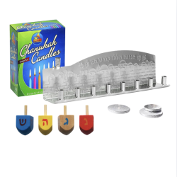 Hanukkah Travel Kit | Hanukkah | Judaica