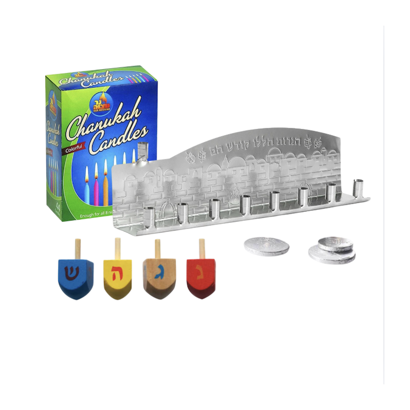 Hanukkah Travel Kit | Hanukkah | Judaica