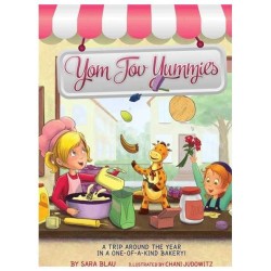 Yom Tov Yummies | Books | Judaica