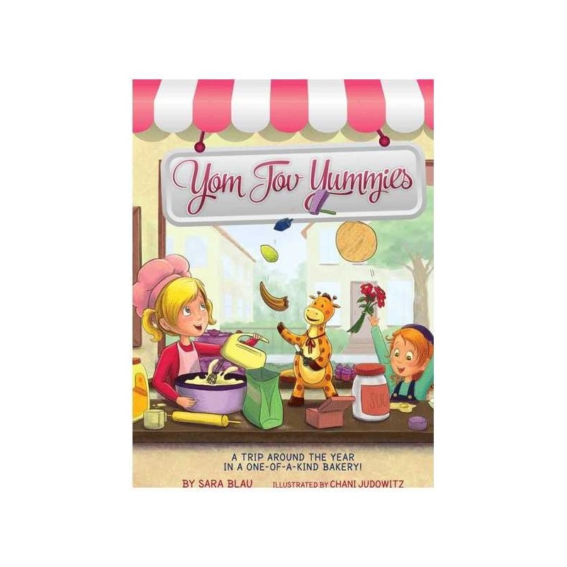 Yom Tov Yummies | Books | Judaica