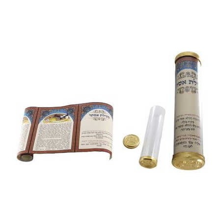 Parchemin Megillah Esther pour enfants avec étui en acrylique | Pourim | Judaïca