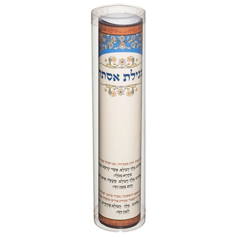 Childrens' Megillah Esther Scroll With Acrylic Hol | Purim | Judaica