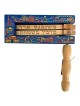 Jerusalem Wood Gragger | Purim | Judaica