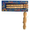 Jerusalem Wood Gragger | Purim | Judaica