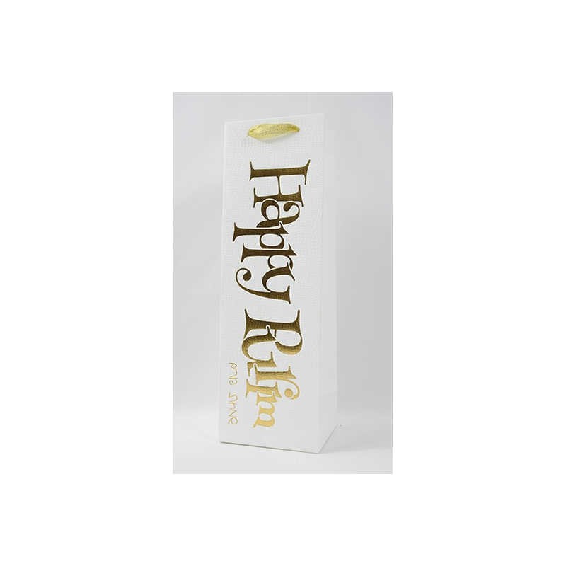 Sac de vin de Pourim | Cadeaux | Judaïca