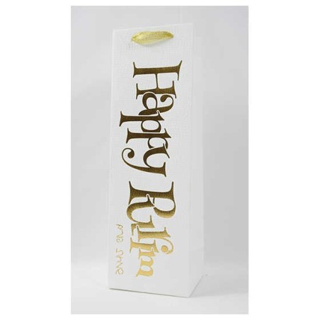Sac de vin de Pourim | Cadeaux | Judaïca
