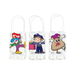 Pack of 6 Medium Paper Treat Bags | Gifts | Judaica
