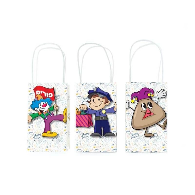 Paquet de 6 sacs à friandises en papier de taille moyenne | Cadeaux | Judaïca