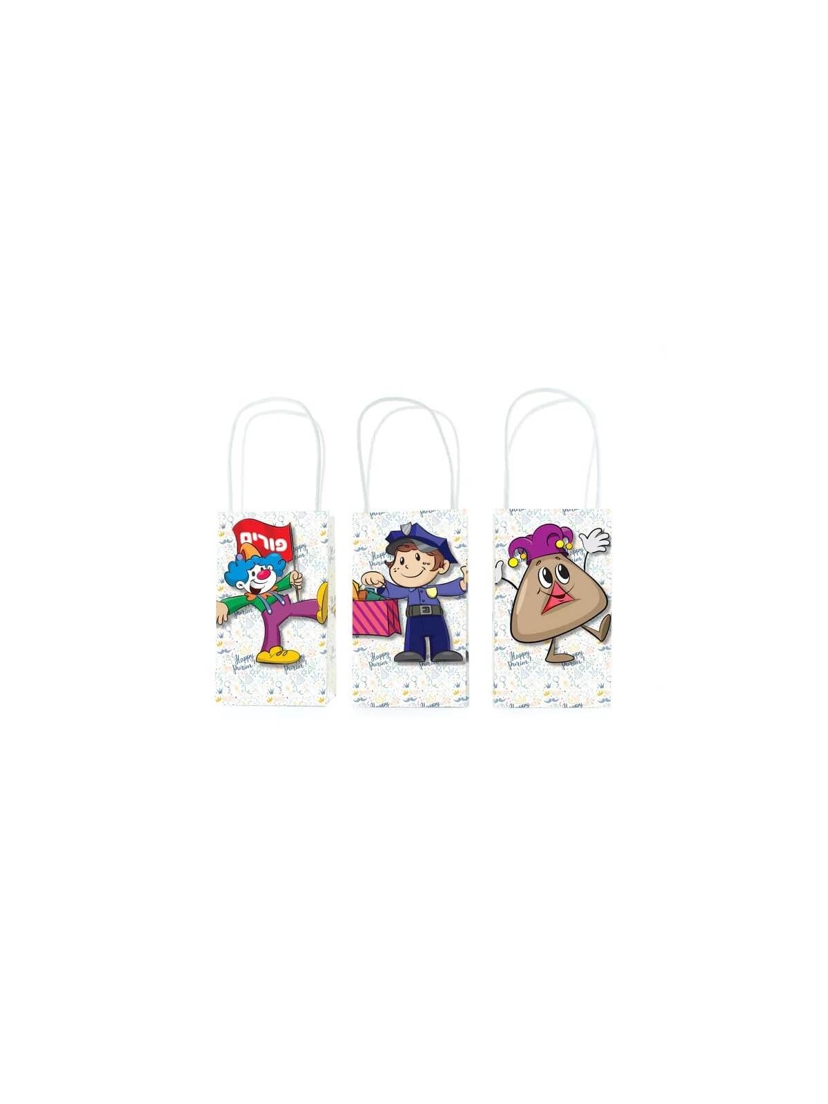 Pack of 6 Medium Paper Treat Bags | Gifts | Judaica