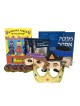 Holiday Essentials Purim Kit - Family | Purim | Judaica