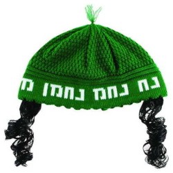 Na Nch Kippah Green With Payos | Purim | Judaica