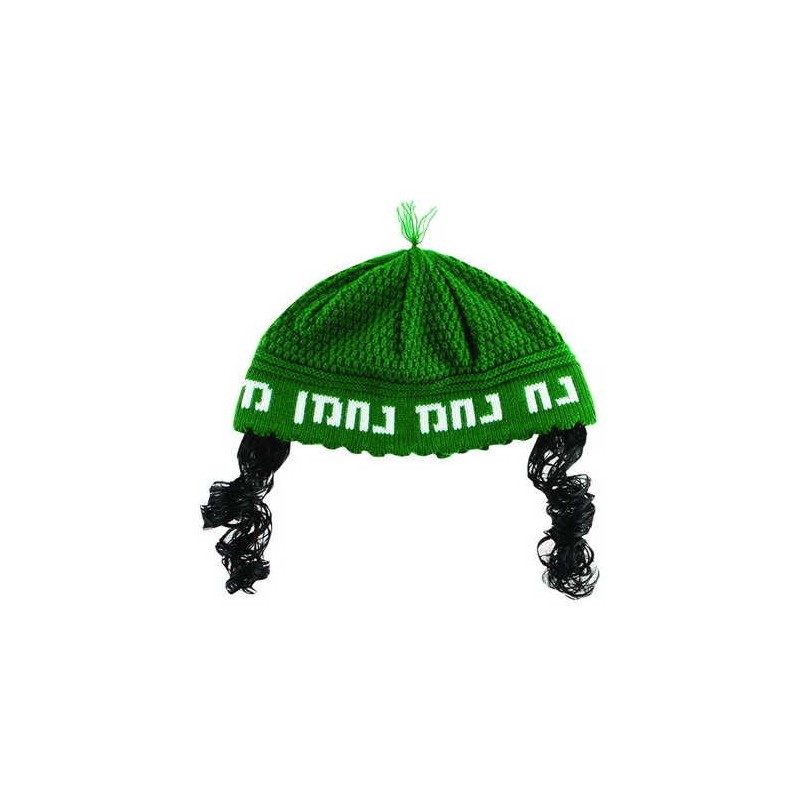 Na Nch Kippah Green With Payos | Purim | Judaica