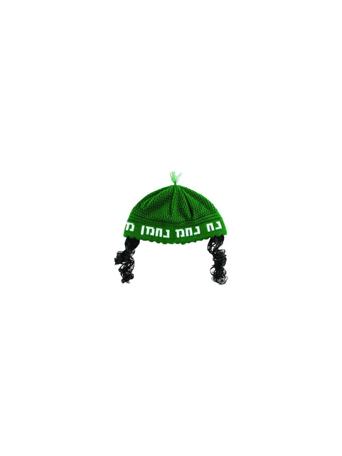 Na Nch Kippah Green With Payos | Purim | Judaica