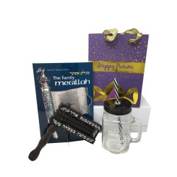 Holiday Essentials Purim Kit - Adult | Purim | Judaica