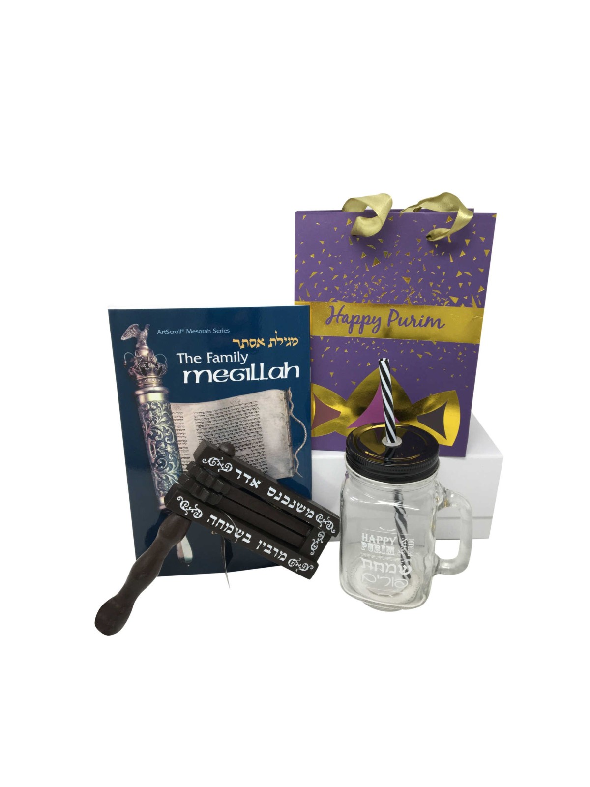 Kit Pourim Holiday Essentials - Adulte | Pourim | Judaïca