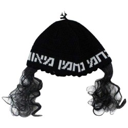 Na Nch Kippah Black With Payos | Purim | Judaica