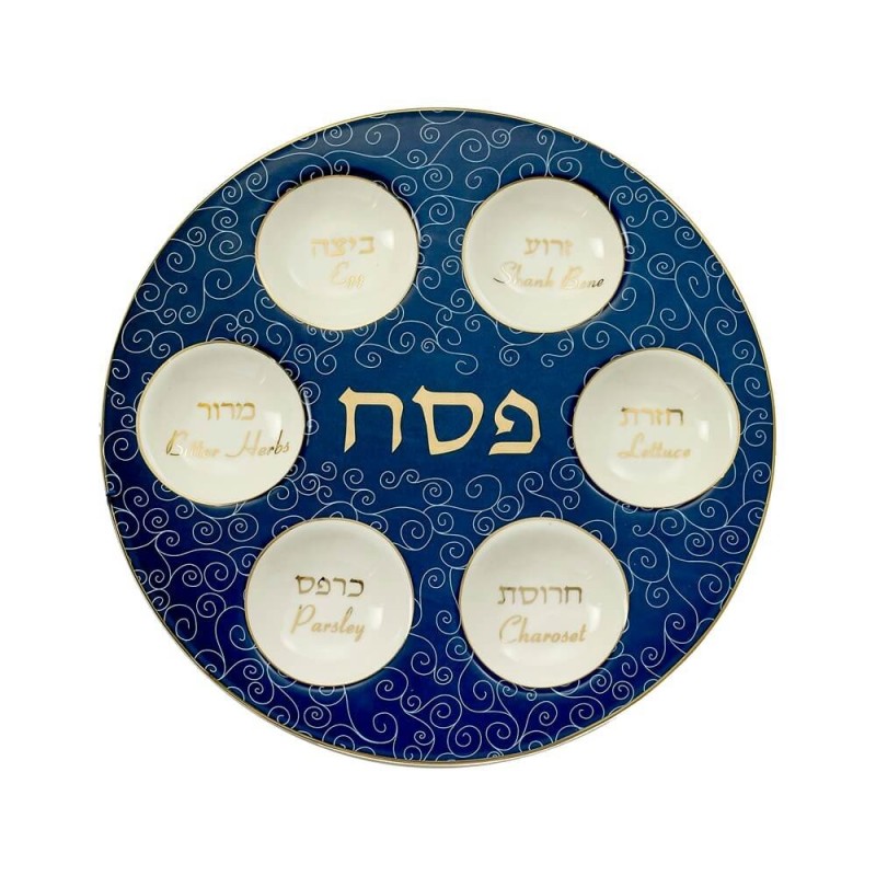 Assiette de Seder en céramique classique avec accents dorés | Pâque | Judaïca