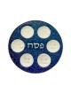 Classic Ceramic Seder Plate With Gold Accents | Passover | Judaica