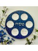 Assiette de Seder en céramique classique avec accents dorés | Pâque | Judaïca