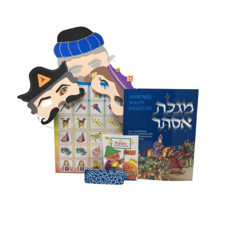 Holiday Essentials Purim Kit - Child | Purim | Judaica