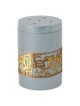 Silver Salt Shaker With Gold Jerusalem Overlay By  | Home Goods | Juda