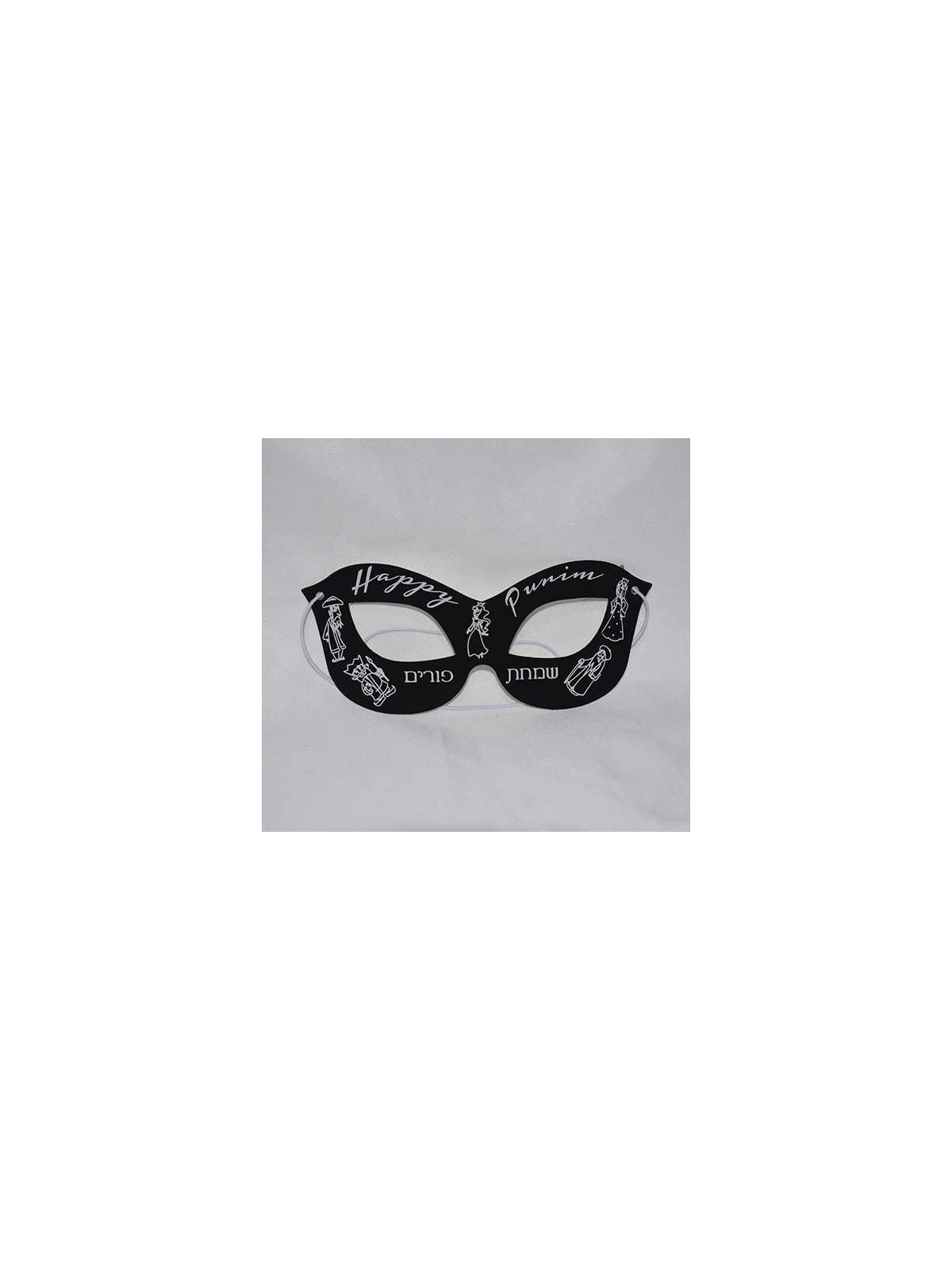 Purim Scratch Art | Purim | Judaica