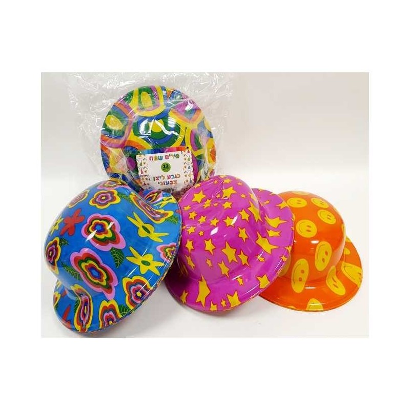 Pack Of 10 Clown Hats 26x23 CM | Purim | Judaica