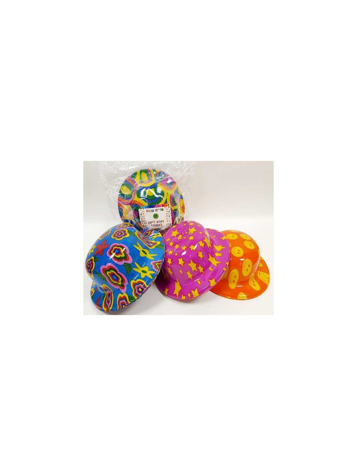 Pack Of 10 Clown Hats 26x23 CM | Purim | Judaica