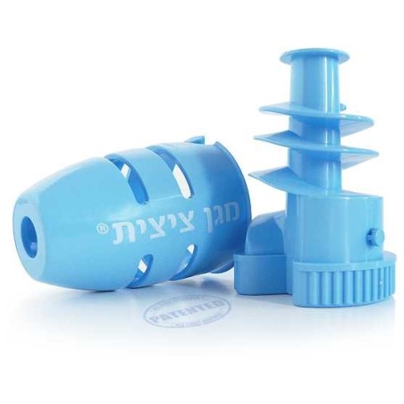 Magen Tzitzit - Washing Tzitzit Protector 3"H x 1. | Tzitzit | Judaica