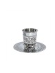 Tasse et assiette de Kiddouch en acier inoxydable - Floral Des | Coupes de Kiddouch | Ju