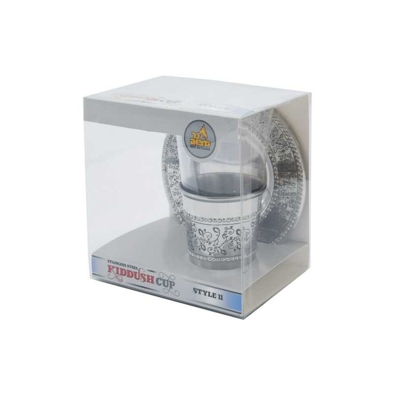 Tasse et assiette de Kiddouch en acier inoxydable - Floral Des | Coupes de Kiddouch | Ju