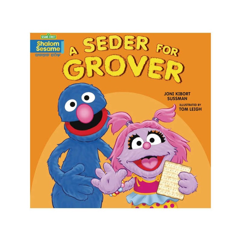 Un Seder pour Grover | Livres | Judaïca