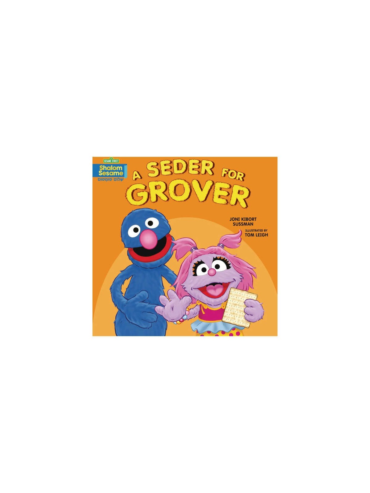 Un Seder pour Grover | Livres | Judaïca