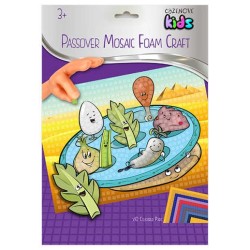 Passover Mosaic Art Set | Passover | Judaica