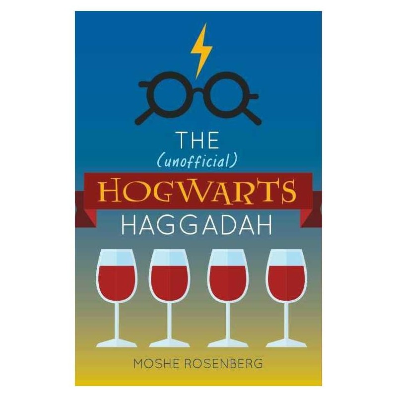 The (unofficial) Hogwarts Haggadah Hardcover | Passover | Judaica