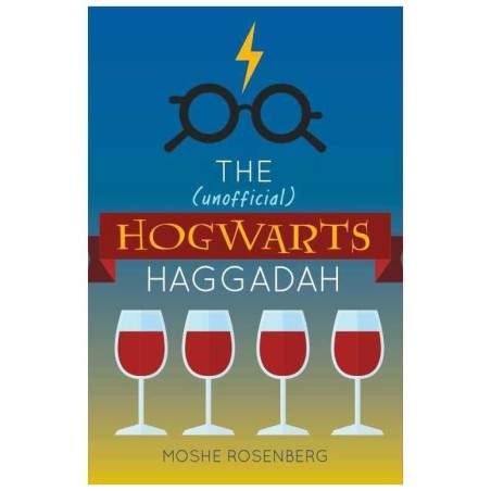 The (unofficial) Hogwarts Haggadah Hardcover | Passover | Judaica