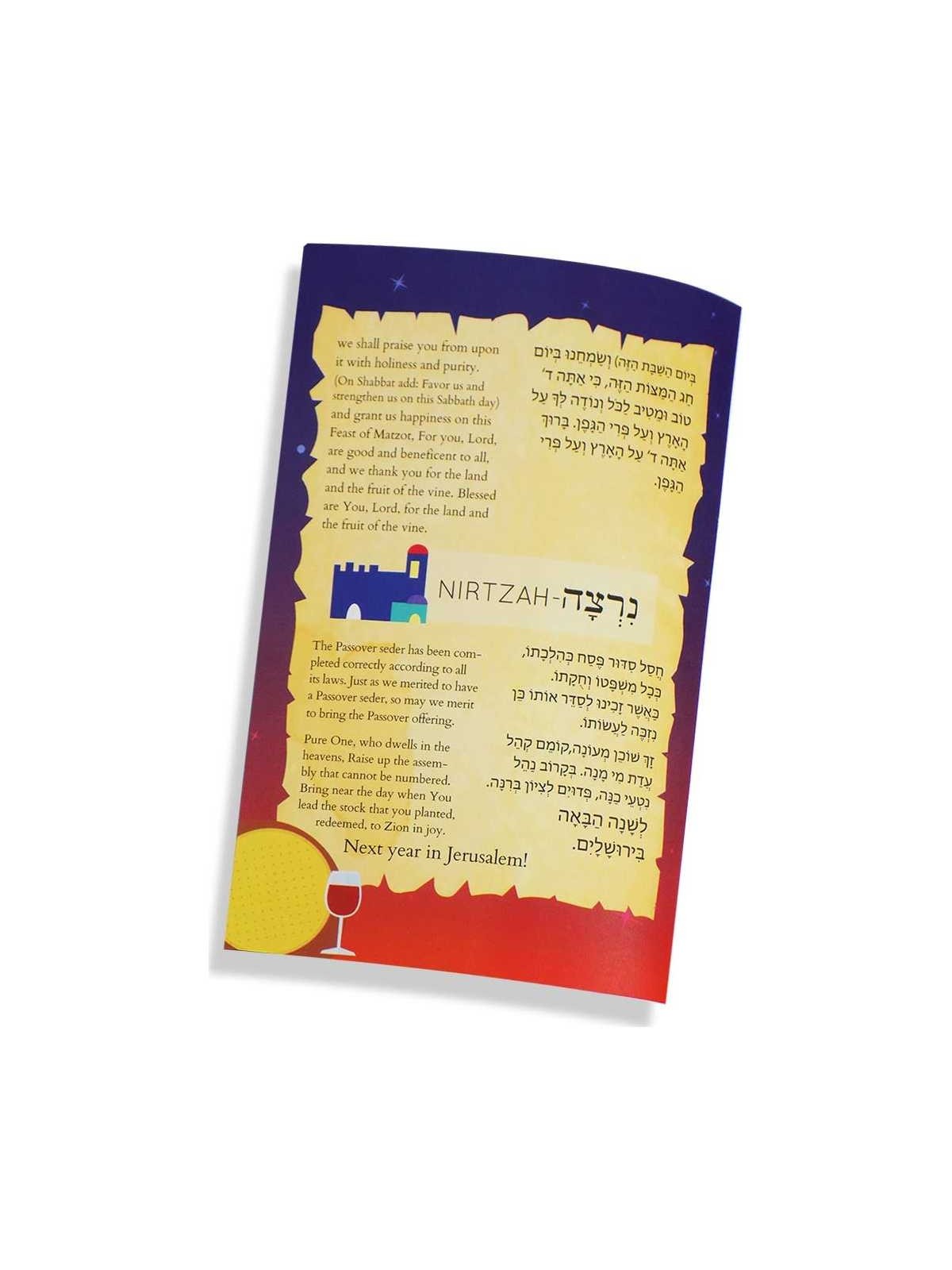 La Haggadah de Poudlard (non officielle) Relié | Pâque | Judaïca