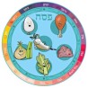Passover Placemat | Passover | Judaica