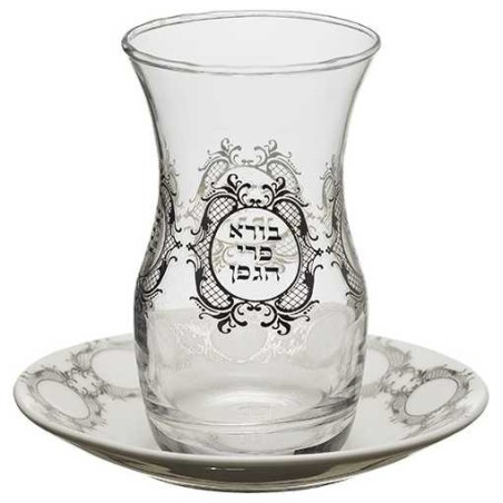 כוס קידוש זכוכית 4 אינץ' עם צלוחית קרמית 4.2 אונקיות - | כוסות קידוש | Ju
