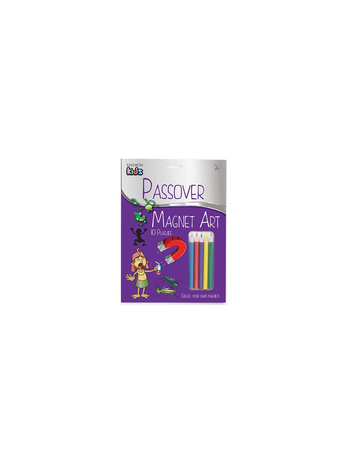 Passover Magnet Art | Passover | Judaica