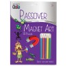 Passover Magnet Art | Passover | Judaica