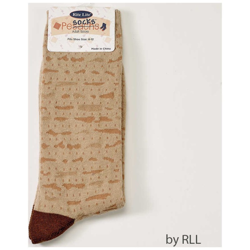 Chaussette d’équipage adulte à motif Matsa de Pâque | Vêtements | Judaïca