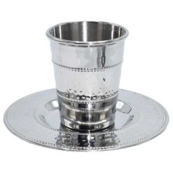 Tasse et assiette de Kiddouch à bandes en acier inoxydable - Jambon | Coupes de Kiddouch | Ju